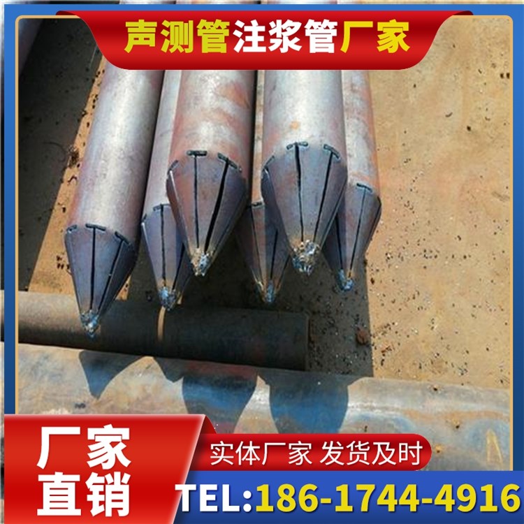 向阳街道声测管厂家直销在岩溶地区工程的采购适配要点